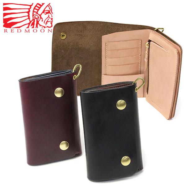 REDMOON（レッドムーン） ケアセット＋選べるノベルティ 正規取扱店 二