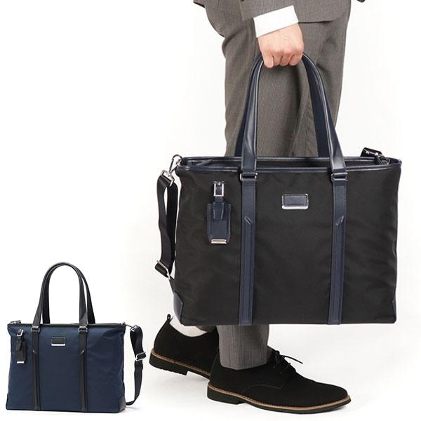 TUMI（トゥミ） 最大50%☆3/5限定 正規品5年保証 ビジネスバッグ