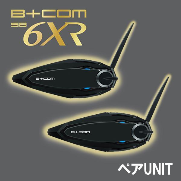 B＋COM（ビーコム） 在庫有 正規代理店 サインハウス B+COM SB6XR ペア