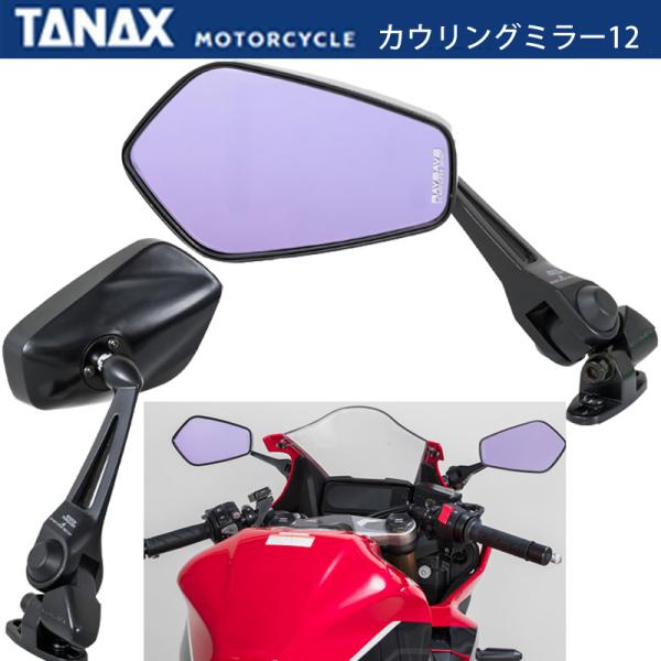 garager30_tanax-nc-002