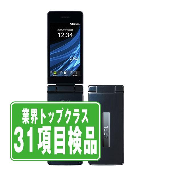 SHARP（シャープ） 805SH AQUOS ケータイ3 ブラック SIMフリー 中古