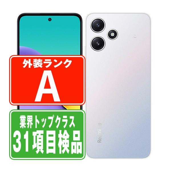 Xiaomi（シャオミ） XIG03 Redmi 12 5G ポーラーシルバー SIMフリー au