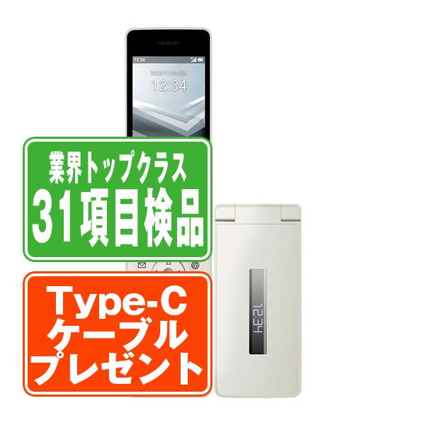 AQUOS A206SH ケータイ4 ホワイト SIMフリー 中古 ガラケー 本体 ワイ