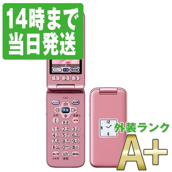 富士通（FUJITSU） F-02J らくらくホン ピンク SIMフリー 中古