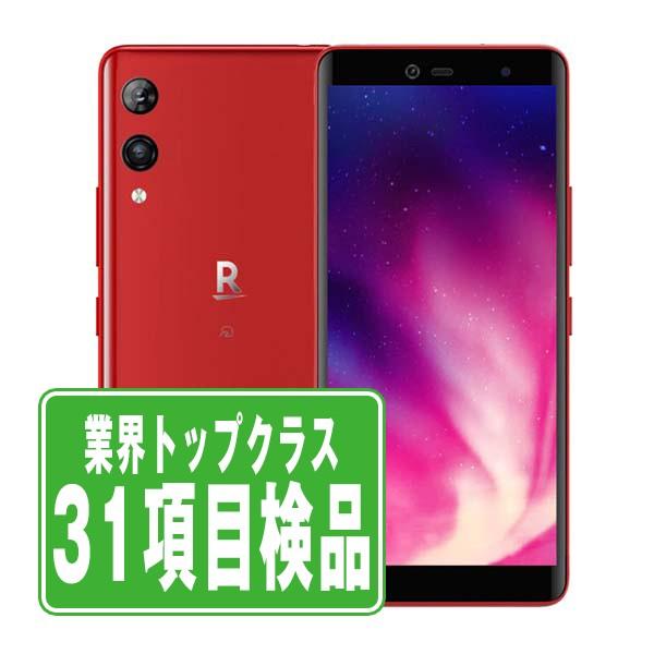Rakuten Hand 5G クリムゾンレッド SIMフリー 楽天モバイル eSIM専用
