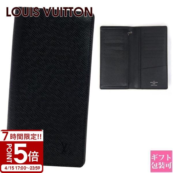 garlandstore_vuitton-839