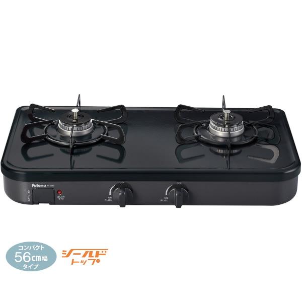 パロマガスコンロ」の人気商品一覧 | 安い商品を通販サイトから探す