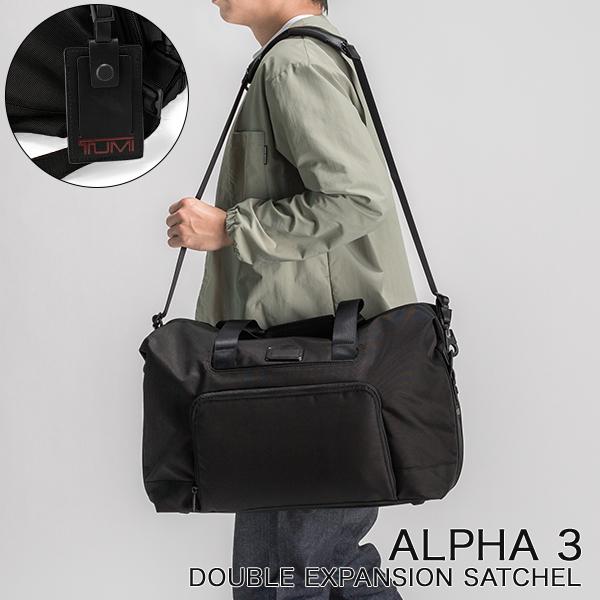 TUMI（トゥミ） 月初限定ポイントUP 【並行輸入品】 ボストンバッグ