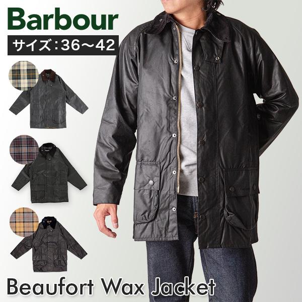 Barbour（バブアー） 【25年モデル】 【並行輸入品】 ワックス