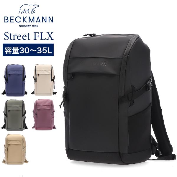 BECKMAN 【並行輸入品】 ベックマン Beckmann バックパック リュック