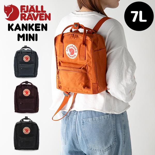FJALL RAVEN（フェールラーベン） 【並行輸入品】 カンケン ミニ