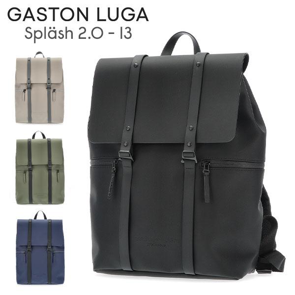 GASTON LUGA（ガストンルーガ） 月初限定ポイントUP 【並行輸入品