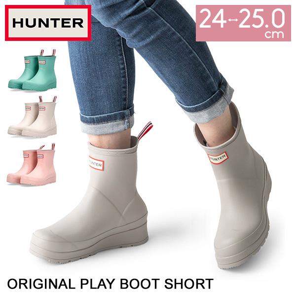 HUNTER（ハンター） 月初限定ポイントUP 【並行輸入品】 HUNTER BOOTS