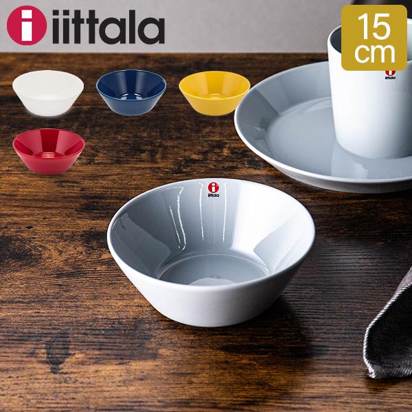 iittala（イッタラ） 【並行輸入品】 ティーマ Teema 15cm シリアル