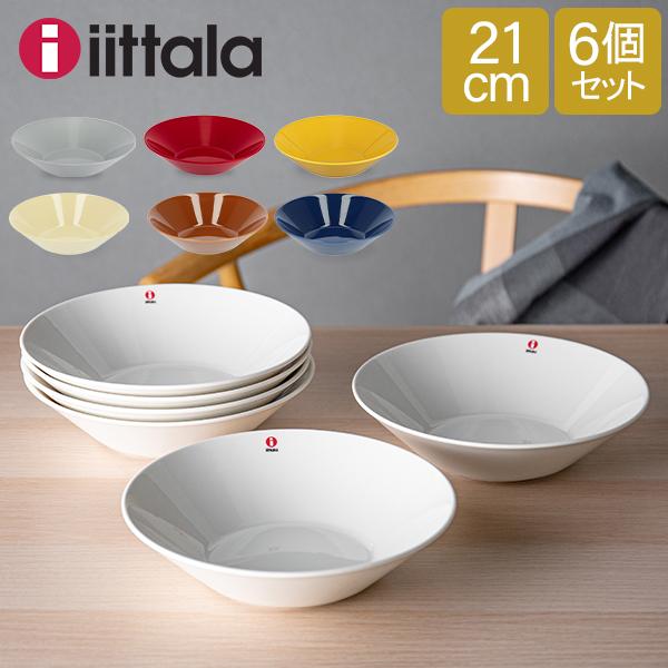 iittala（イッタラ） 【並行輸入品】 ティーマ Teema ボウル 21cm 北欧