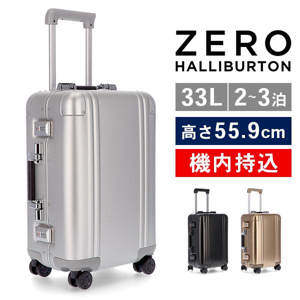 ZERO HALLIBURTON（ゼロハリバートン） 月初限定ポイントUP 【並行輸入