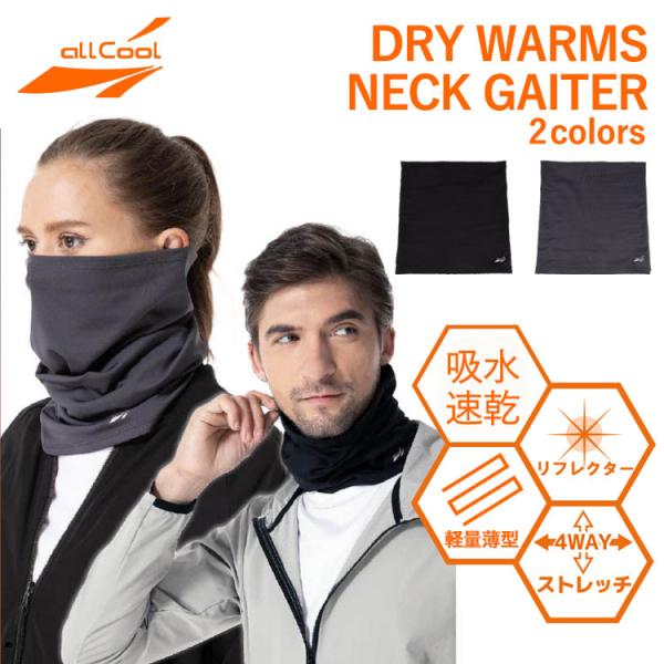 glass-expert_alcl9z-s0026