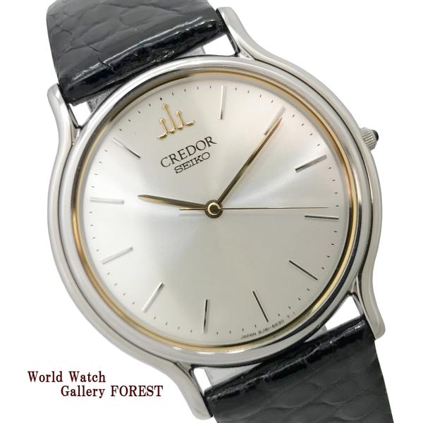CREDOR クレドール 8J81 6A30 SS レザー セイコー SEIKO クオーツ 中古