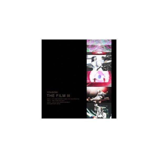 YOASOBI／THE FILM 3（完全生産限定盤） [Blu-ray] : ぐるぐる王国2