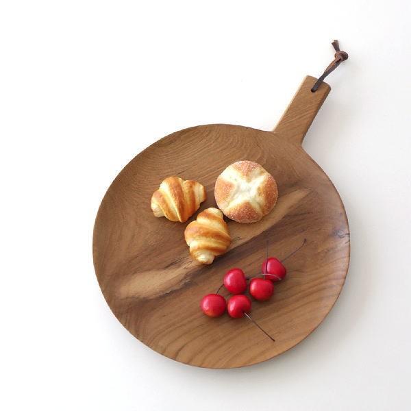 お皿 プレート 持ち手付き 取っ手 サービングトレイ 木製 天然木 無垢