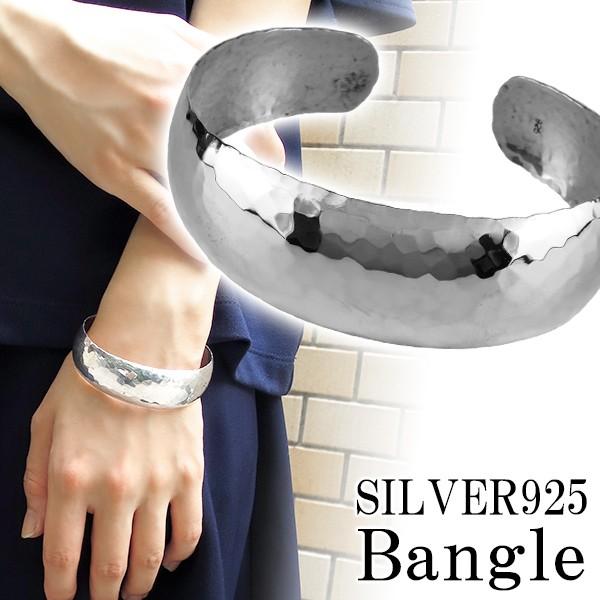 バングル レディース 太め シルバー 槌目 ワイド シンプル 人気