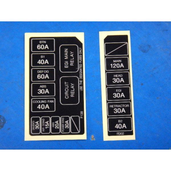 RX−7 FD3S 5型、6型用 ヒューズBOXシールセット : ググ