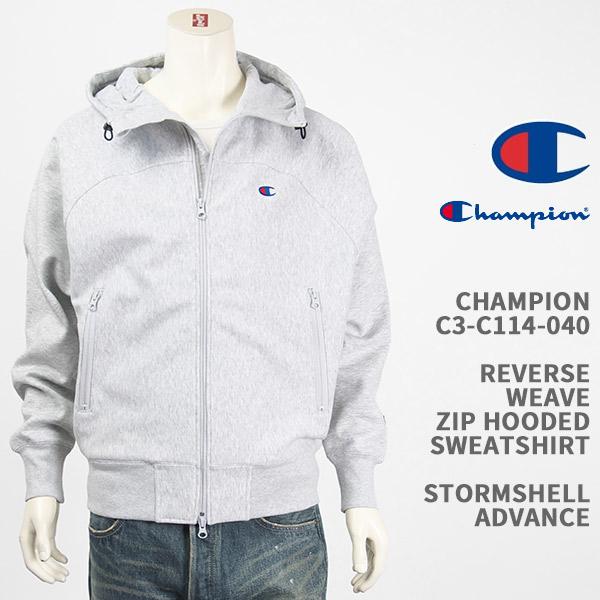 Champion（チャンピオン） スウェットパーカー フルジップ リバース