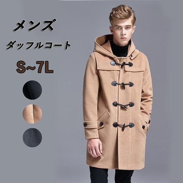 ダッフルコート メンズ 学生 男子 軽い ウール混 メルトン 冬 コート