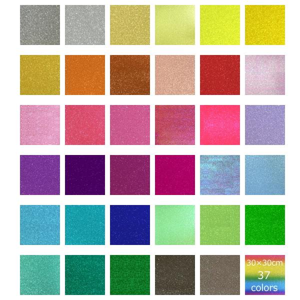 グリッターシート 30cm×30cm【高輝度 グリッター】【グリッター