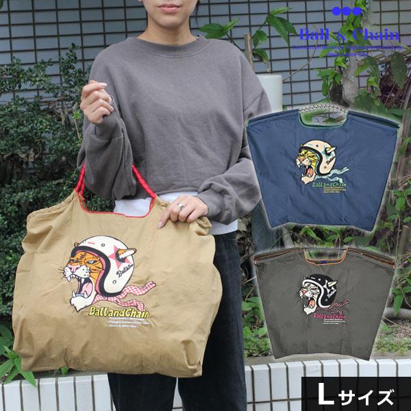 Ball＆Chain（ボールアンドチェーン） 【送料無料】【即納】 正規品