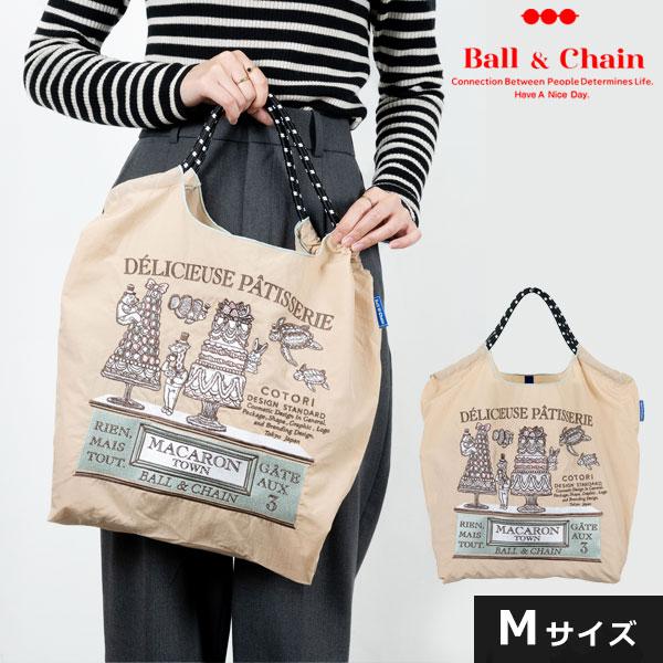 Ball＆Chain（ボールアンドチェーン） 【即納】 【送料無料】 C