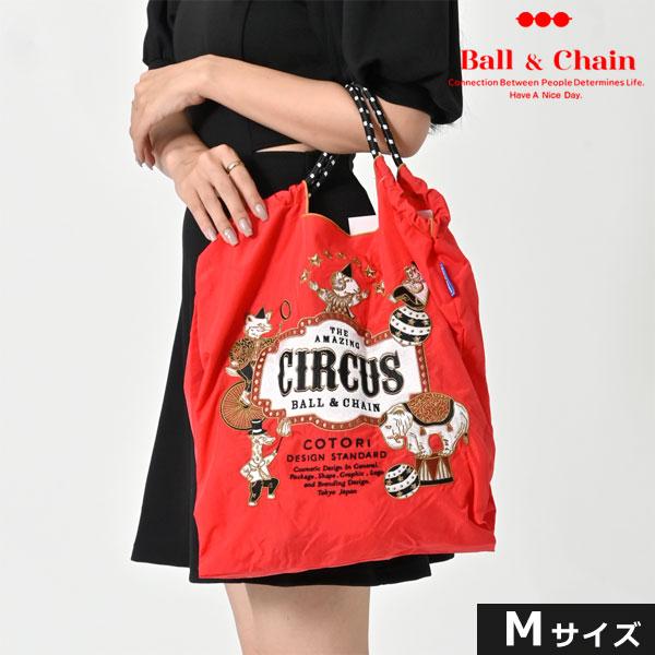 Ball＆Chain（ボールアンドチェーン） 【即納】 正規品 C.CIRCUS M