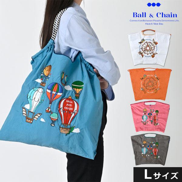 Ball＆Chain（ボールアンドチェーン） 送料無料 正規品 オリジナル KEY
