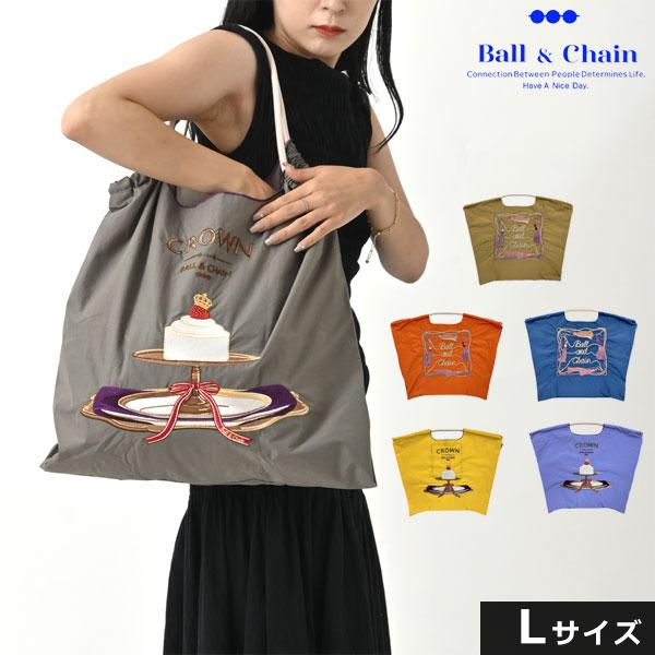 Ball＆Chain（ボールアンドチェーン） 送料無料 正規品 Strawberrycake
