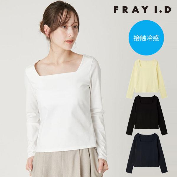 FRAY I.D（フレイ・アイディー） 新作10%OFF トップス 26春夏 スクエア