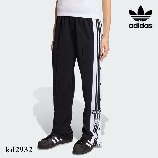 adidas Originals SALE10%OFF アディダスオリジナルス originals
