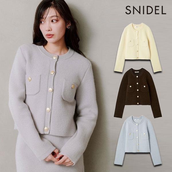 SNIDEL（スナイデル） SALE50%OFF アウター フォックスニット