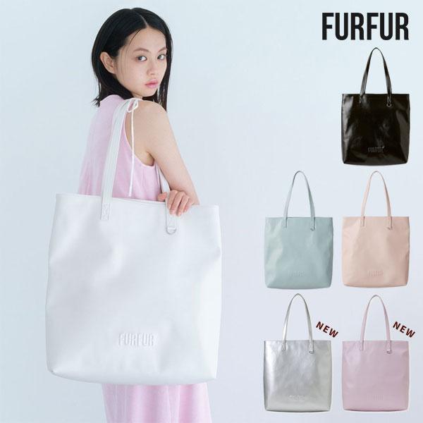 FURFUR（ファーファー） SALE20%OFF バッグ 25春夏 エンボスロゴトート