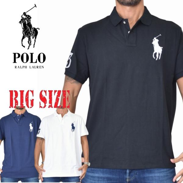 deff_polo-024-e