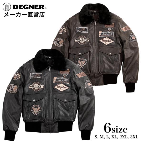DEGNER（デグナー） フライトジャケット G-1 メンズ ジャケット レザー