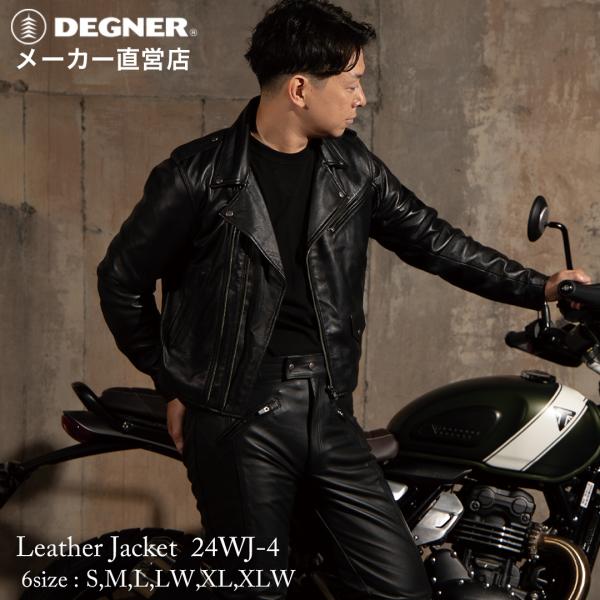 DEGNER（デグナー） メンズ レザージャケット 革ジャン ライディング