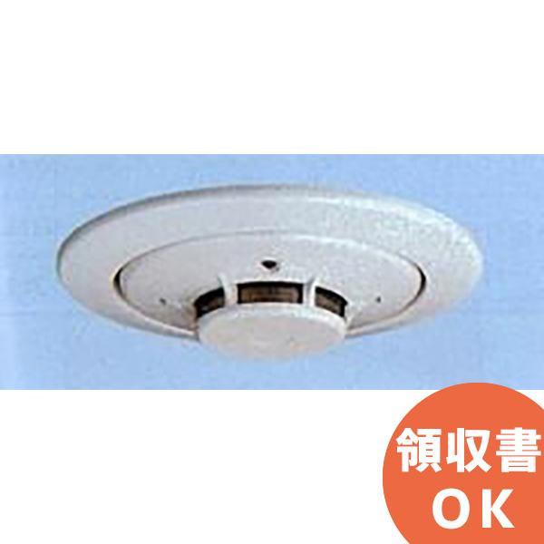 能美防災 FDK186 能美防災製 光電式スポット型感知器1種 埋め込み