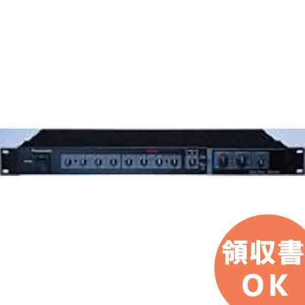 Panasonic（パナソニック） WR-XS3 コンパクトミキサー（9イン・3