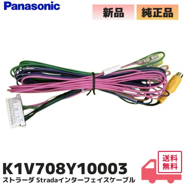 denchiya_k1v708y10003