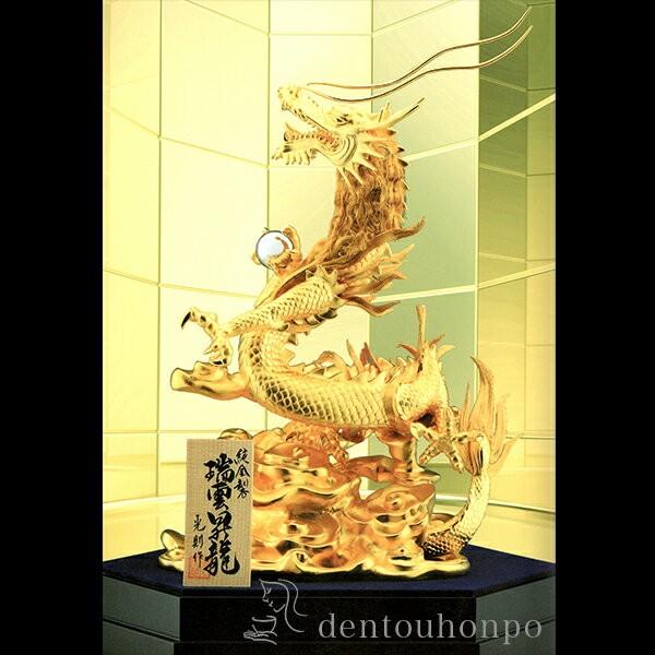 伝統本舗 - 竜・龍｜Yahoo!ショッピング