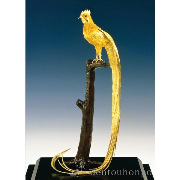 純金 尾長鶏 180g ( 光則（金工芸） 木札名入れ有料 高級 コレクション