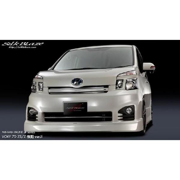 ヴォクシー ZRR70 車用エアロパーツ フロントグリル」の人気商品一覧