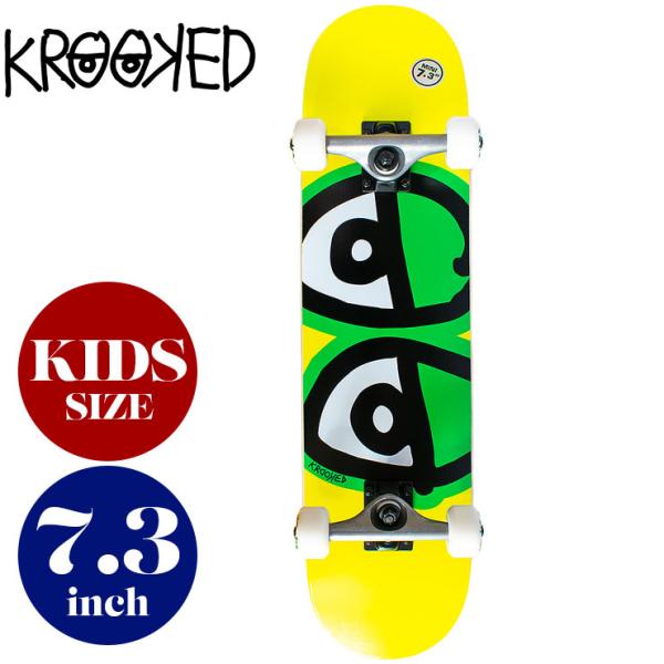 daysstore_krooked-eyes-min-yel