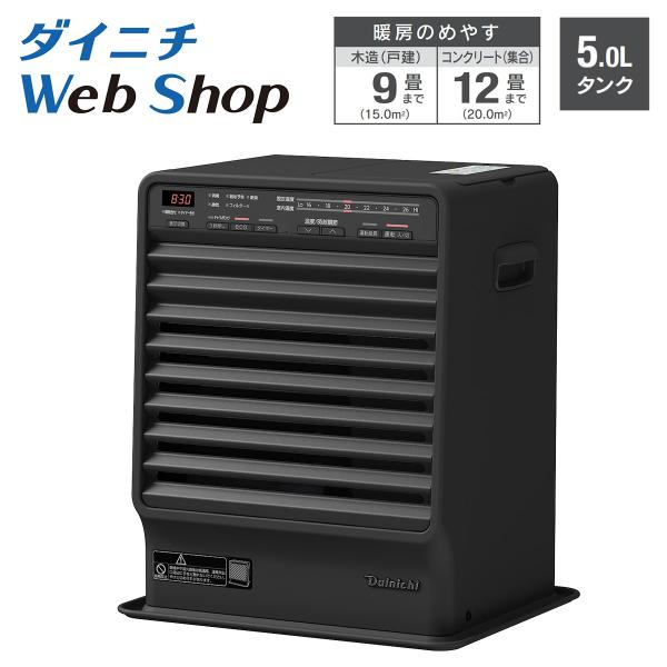 dainichi-webshop_8130