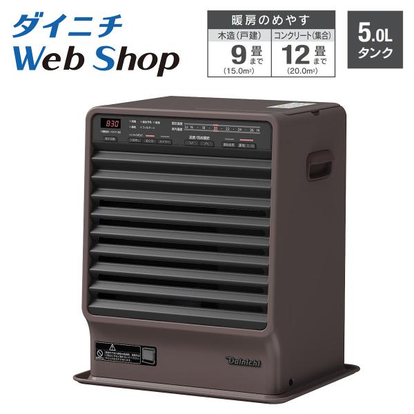 dainichi-webshop_0008150
